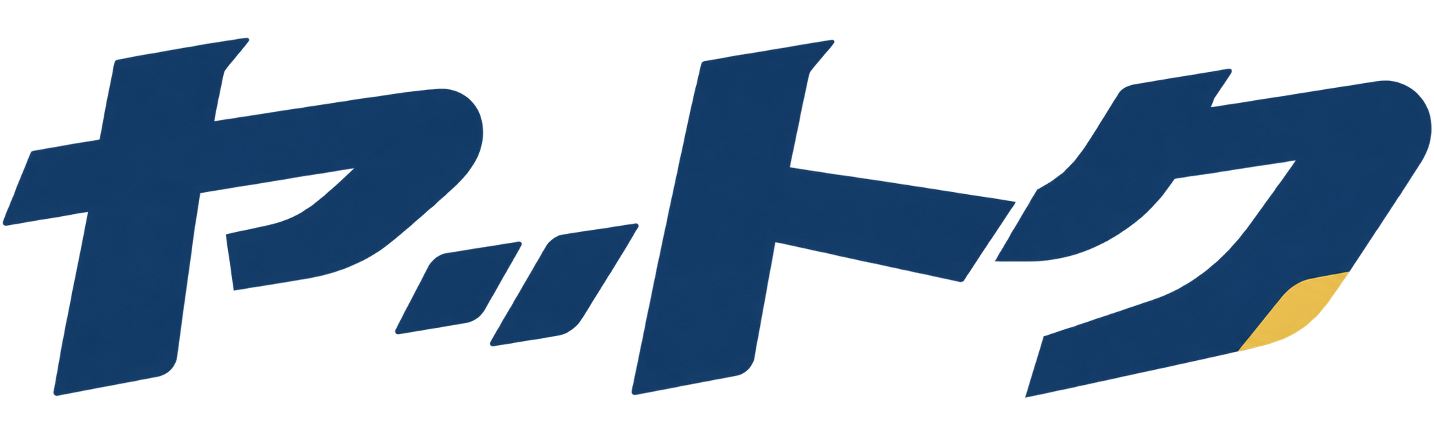 ヤットク